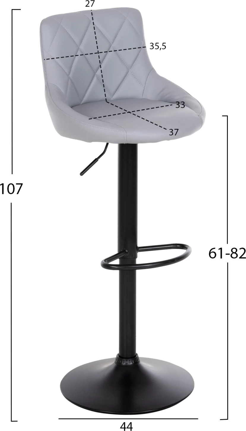 Karrige për bar ROSE, FH204.10, gri PU, pezullim Φ44x85-107Hcm