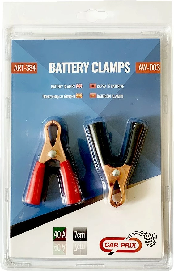 Kapsa Baterive 40a 70124