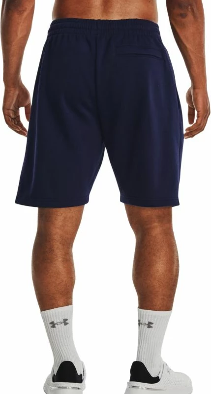 Shorce për meshkuj Under Armour, navy blue [Madhësia: L]