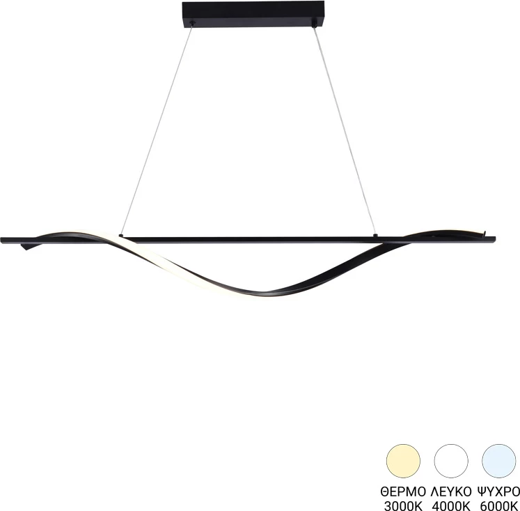 Llambë tavani LED Derzia, metal i zi, 100cm