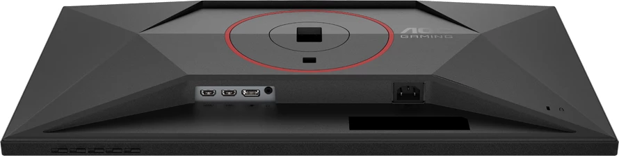 Monitor gaming AOC 27G4HA 27\" FHD Fast IPS 200Hz 0.5ms MPRT, HDR10, Adaptive Sync/G-Sync Compatible, 2x HDMI 2.0, DP 1.4, me altoparlantë