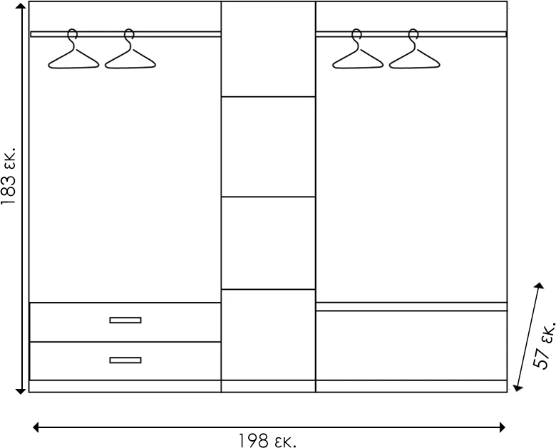 Dollap Olympus me 5 dyer, sirtarë + pasqyrë, ngjyrë castillo-toro, 198x57x183