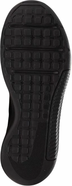 Atlete meshkuj Nike MC Trainer 3 FQ1831 003, të zeza [Madhësia: 40.5]