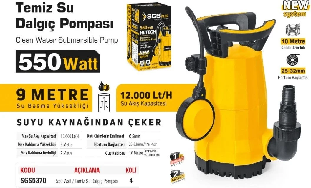 Pomp zhytes me notues SGS5370 550W