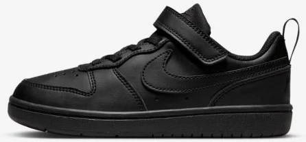 Atlete Nike për fëmijë, të zeza