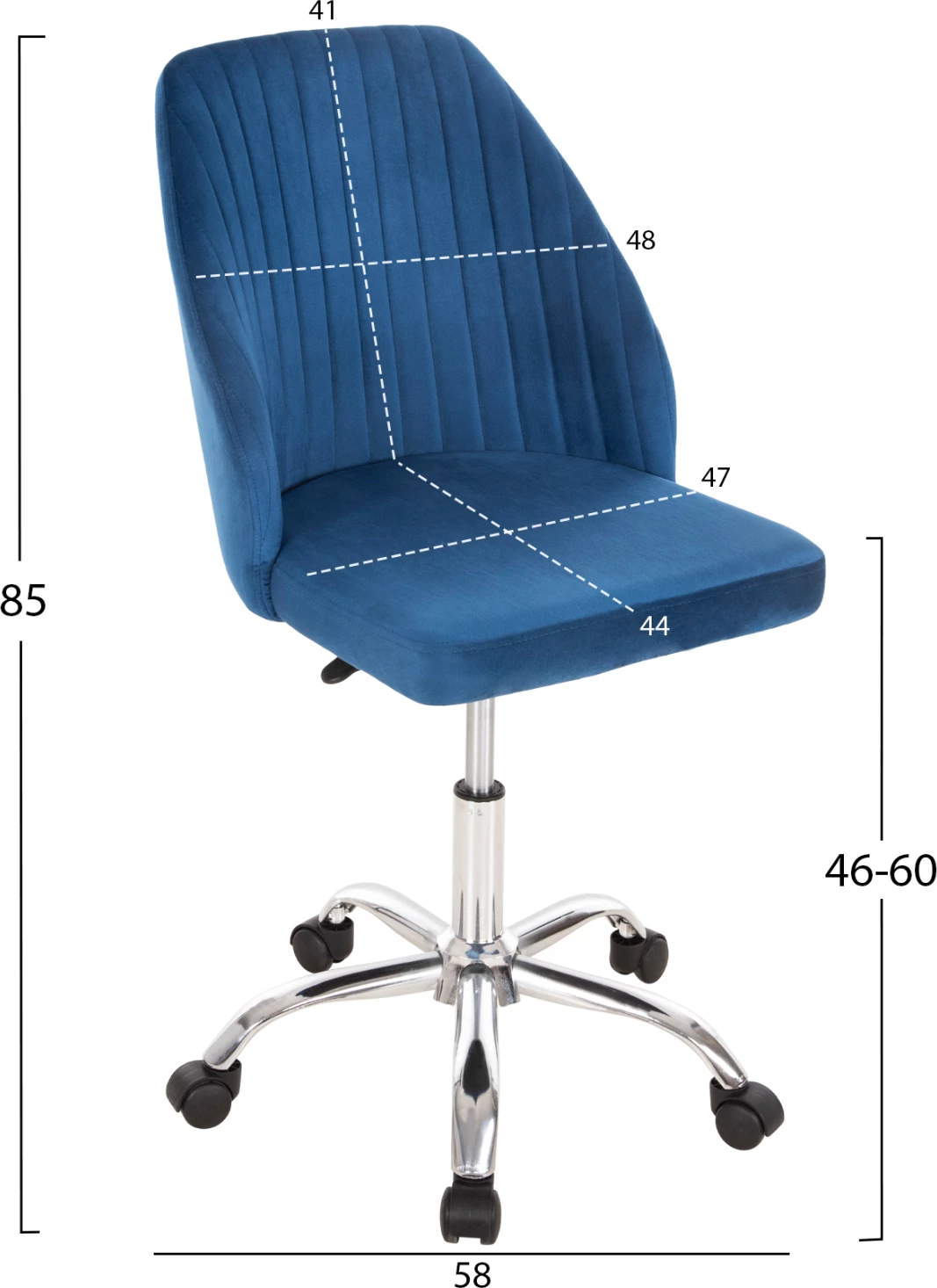 Karrige për zyre HOLLIS FH9008.03, e kaltër