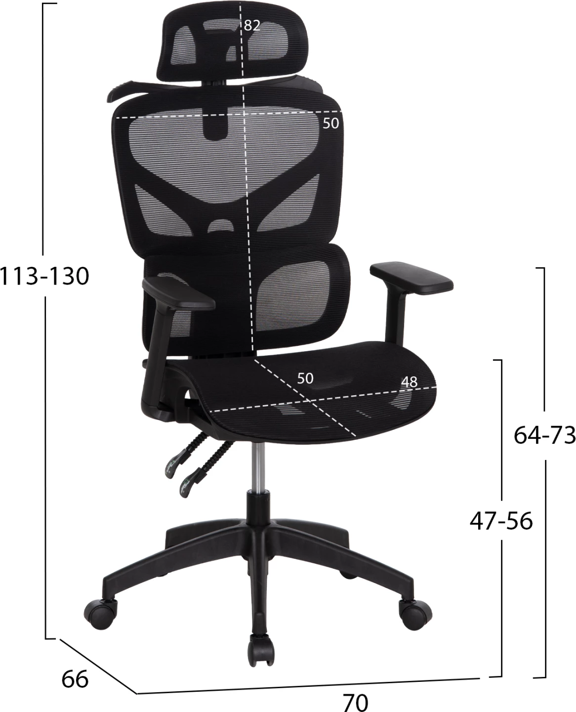 Karrige zyre ergonomike, rrjetë e zezë, FH1227.01, 68x68x120-130cm