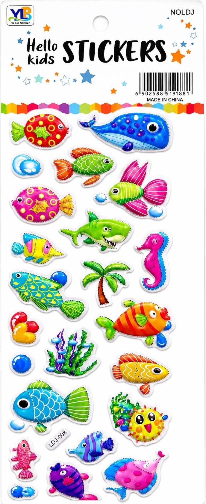 Stickera 3D me kafshë detare për fëmijë