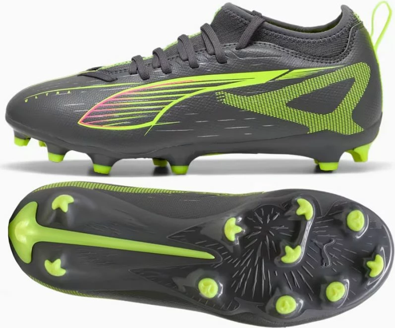 Atlete futbolli për fëmijë Puma, gri