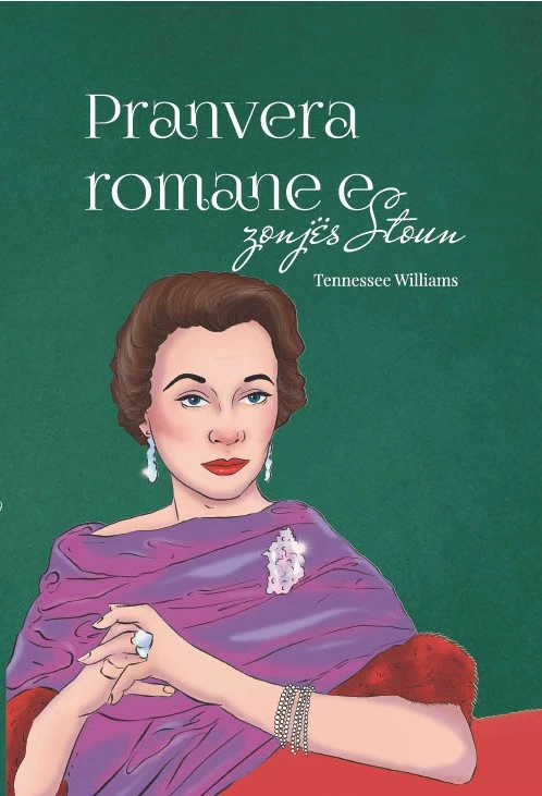 Pranvera romane e zonjës Stoun, autori Tennessee Williams