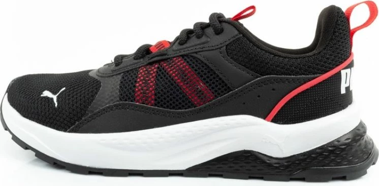 Atlete për fëmijë Puma, të zeza