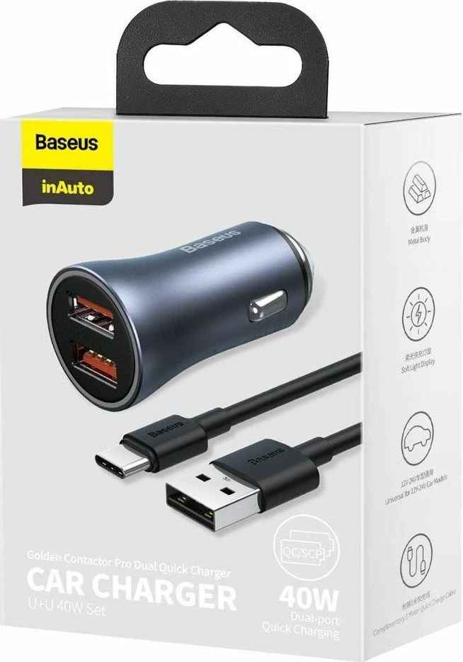 Karikues veture Baseus Golden Contactor Pro CCJDZ-U 40W 2x USB-A Quick Charge, me kabllo USB-C 1m, gri