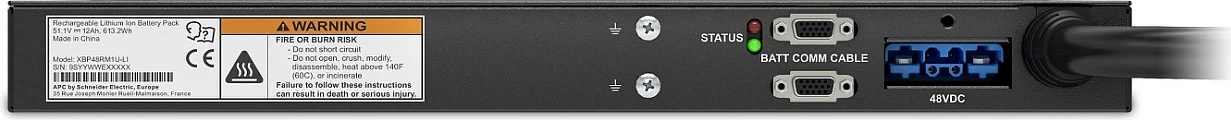 Bateri UPS APC XBP48RM1U-LI, Li-Ion 48V, rack 1U, e zezë