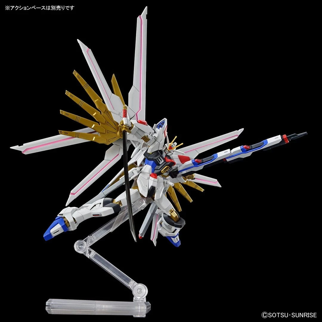 Model BANDAI Mighty Strike Freedom Gundam, 1/144