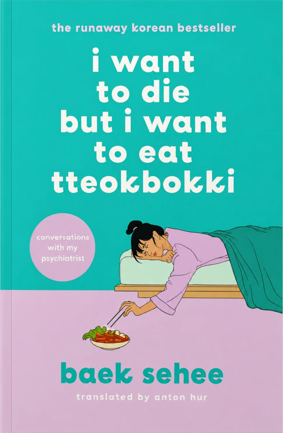 i want to die but i want to eat tteokbokki