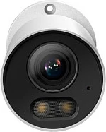 Kamerë sigurie IP TP-Link VIGI InSight S345S, outdoor me kabllo, 360° rrotullim, 120 dB WDR, e bardhë