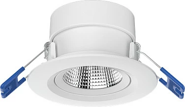 Spot LED i fundosun Opple Chiara, 6W, 2700K (827), 36°, i bardhë