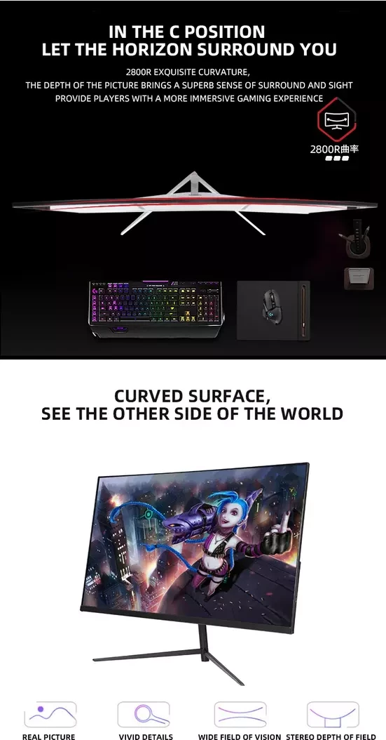 24 Inch Curved Monitor Gaming STARDOM ZP2475 75Hz