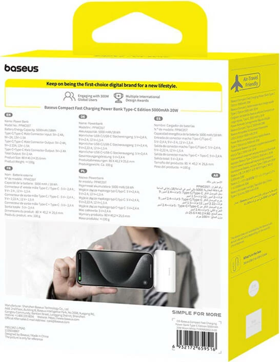 Powerbank Baseus Compact 5000mAh 20W USB-C bardhë