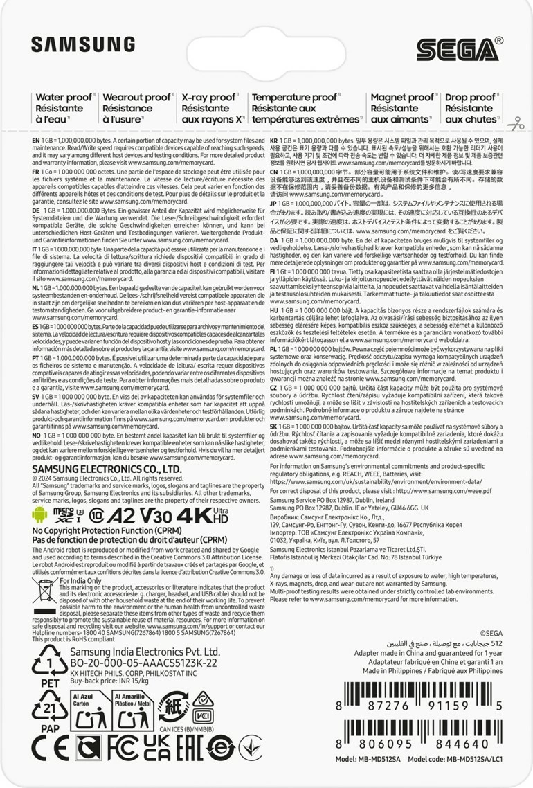 MicroSDXC Samsung MB-MD512S 512GB Sonic, Class 10, UHS-I, bardhë