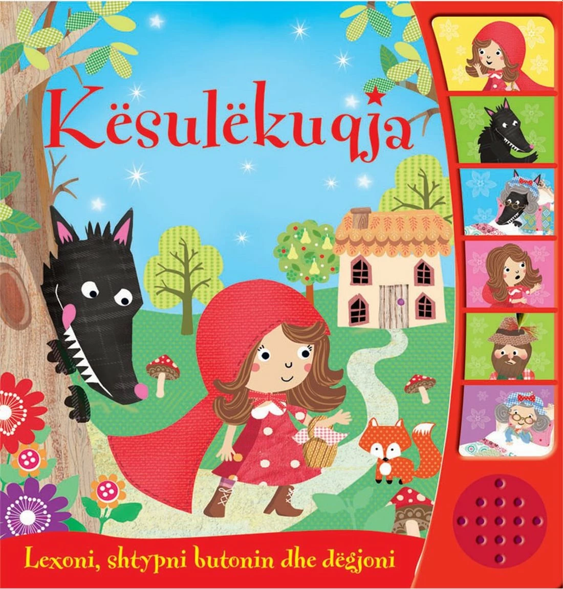 Kesulekuqja  Lexo Dhe Degjo
