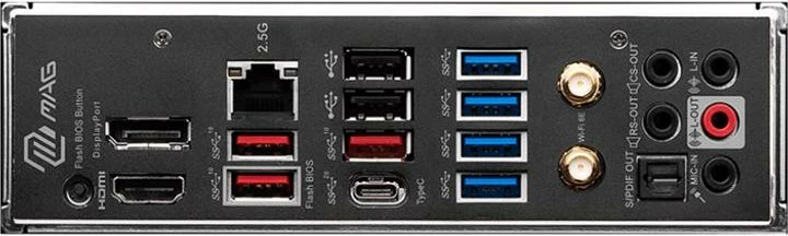 Pllakë amë, MSI, MAG B650 TOMAHAWK WIFI, ATX, Socket AM5, model 7D75-001R, e zezë