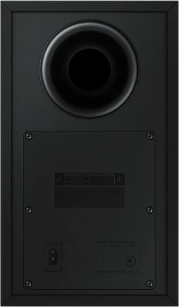 Altoparlant Samsung HW-S701D, soundbar me subwoofer, bardhë