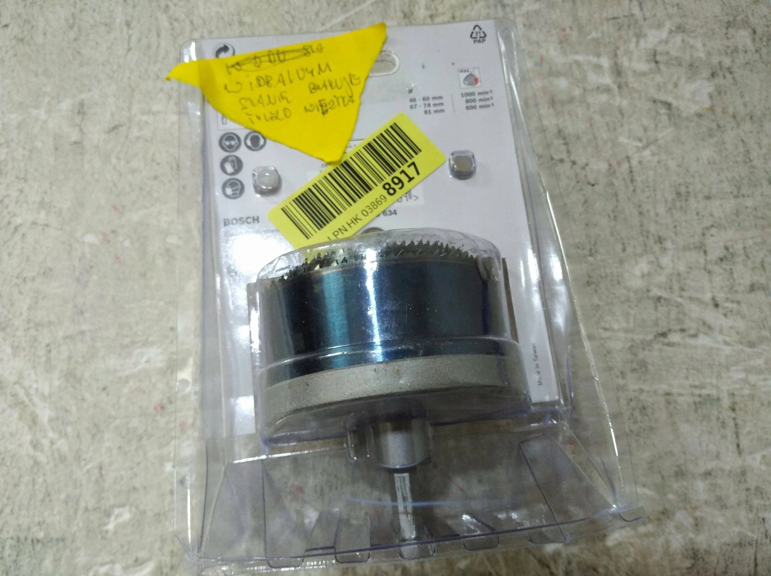 Set sharrash kupë Bosch 2609255636 26-64 mm (7 diametra) 9 copë