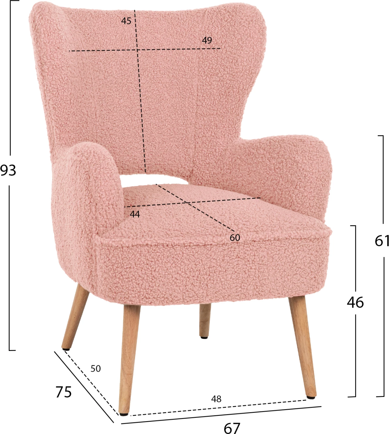 Fotelje MYLIE FH8394.22, ngjyrë rozë e zbehtë, pëlhurë boucle, 66x75x93H cm
