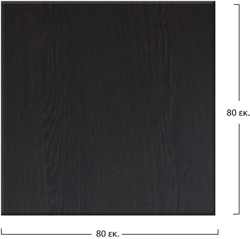 Sipërfaqe tavoline Werzalit 80x80 cm në ngjyrë wenge FH5231.03