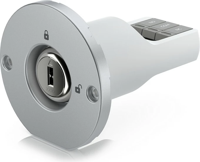 Smart padlock Ubiquiti UA-Rescue, pa çelës, e bardhë