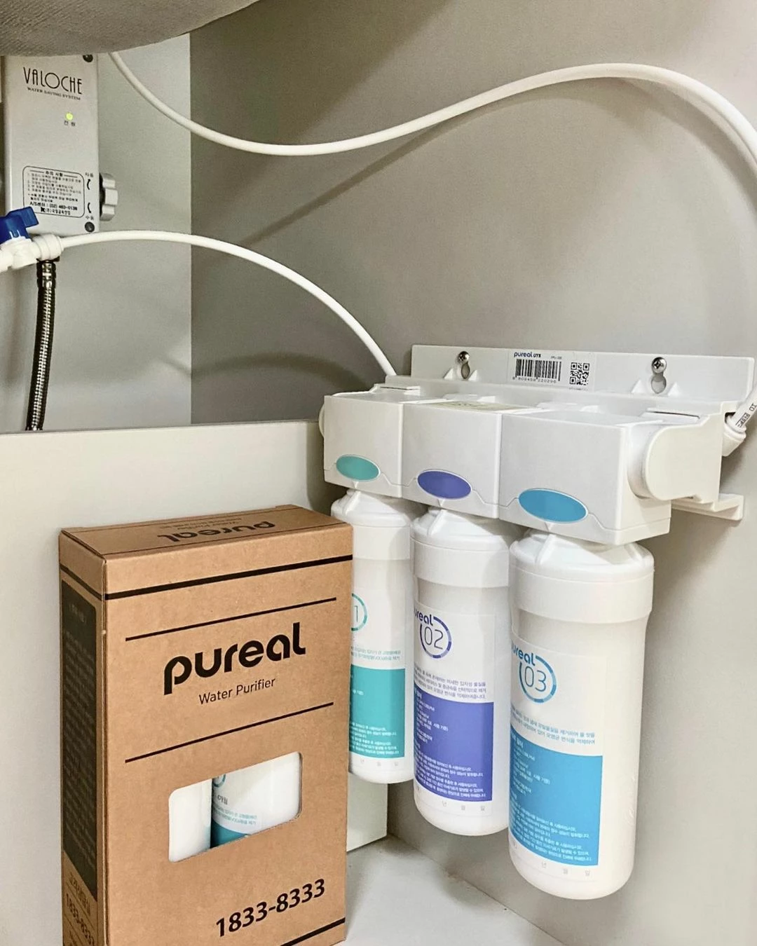 Filtrues i ujit të pijshëm nën lavaman UTS