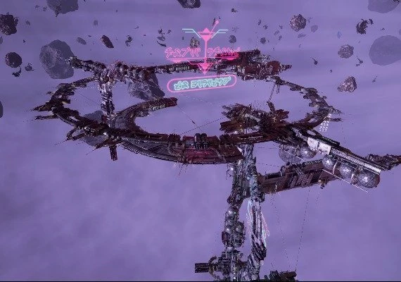 X4: Tides of Avarice DLC Global
