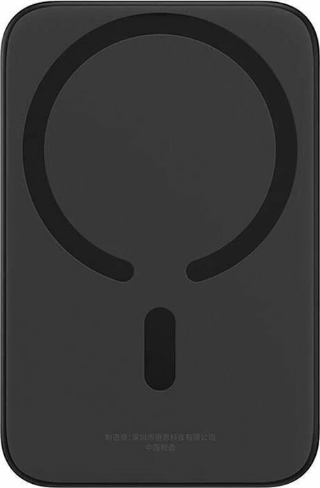 Powerbank Baseus Magnetic Mini Air 6000mAh 20W, karikim wireless magnetik, me kabllo USB-C në USB-C 30cm, i zi