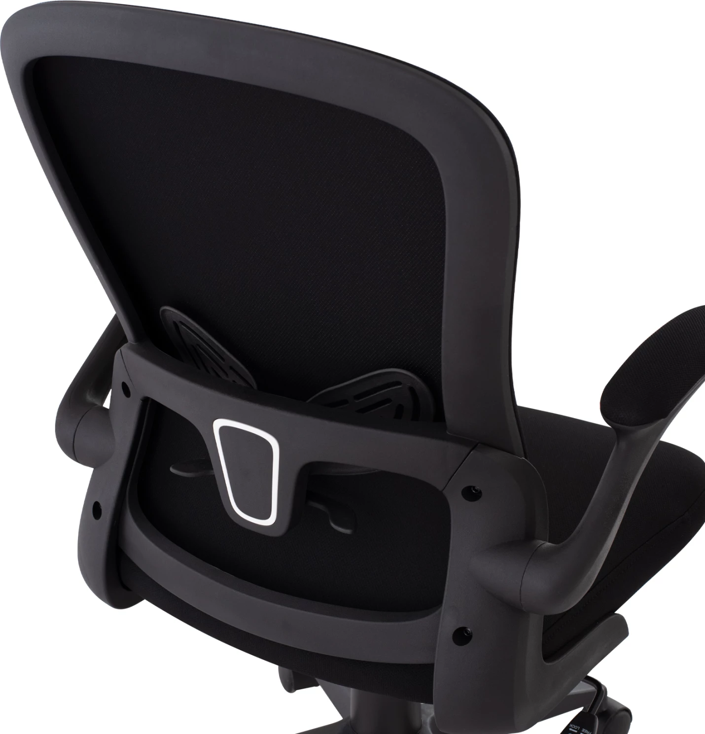 Karrige zyre FH1178.01, pëlhurë rrjetë e zezë, kornizë e zezë, 60x56x105