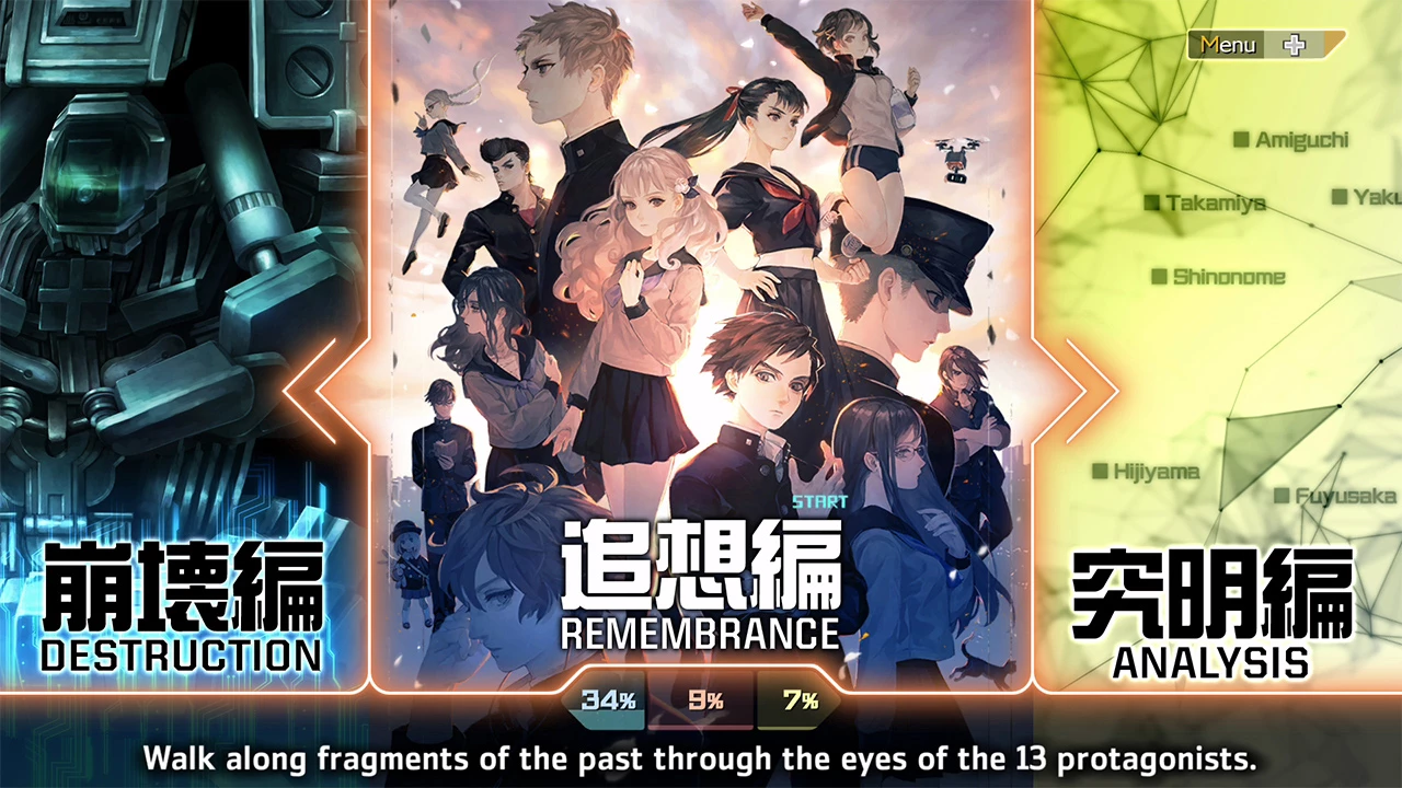 Lojë Nintendo Switch, Atlus, 13 Sentinels: Aegis Rim, PEGI 12