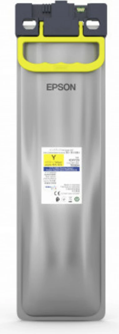 Bojë printeri Epson T05B4 / C13T05B44N XL 446.1 ml deri 50000 faqe, e verdhë