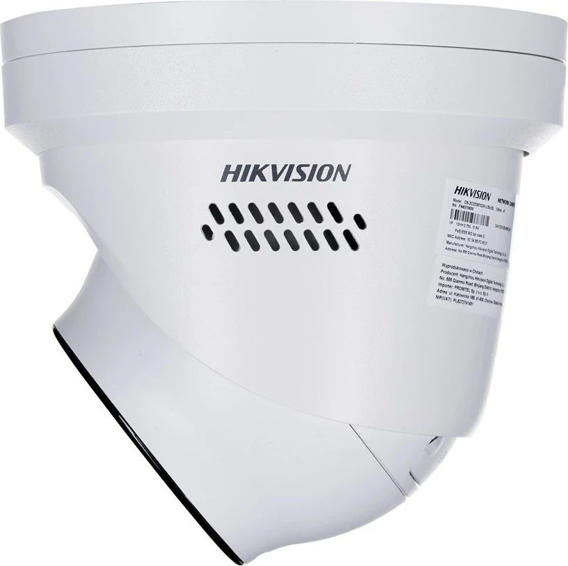 Kamerë IP Hikvision DS-2CD2387G2H-LIU/SL, e bardhë