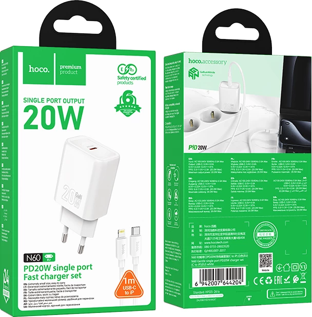 Karikues USB-C HOCO N60 20W GaN PD, me kabllo Type-C në Lightning 1m, bardhë, set 2 copë