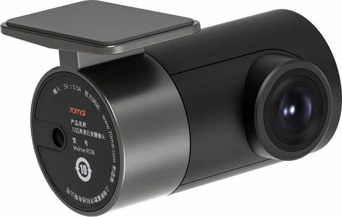 Video-regjistrues për veturë 70mai Dash Cam Pro Plus+ A500S 1944P GPS Wi‑Fi + kamerë e pasme RC06 1080p, e zezë, set