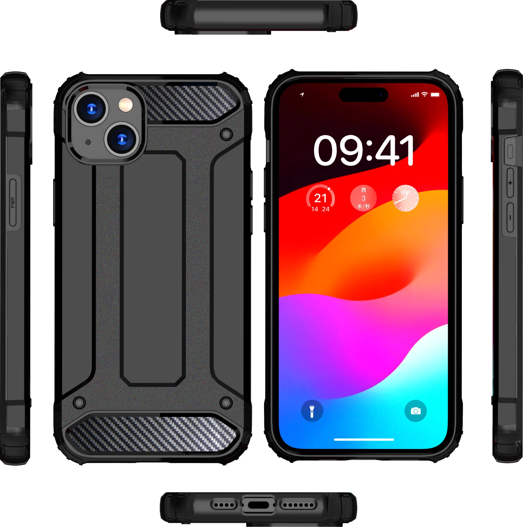 Mbështjellës Hurtel Hybrid Armor për iPhone 15, i zi