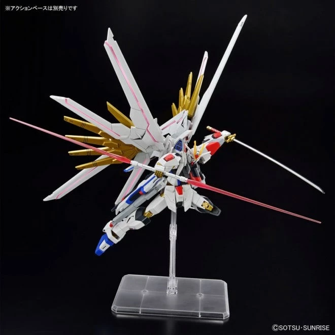 Model BANDAI Mighty Strike Freedom Gundam, 1/144