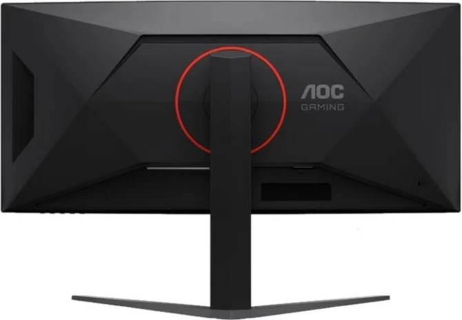 Monitor gaming AOC CU34G4ZCA, 34", UWQHD 3440x1440, 250Hz, i lakuar, Fast VA, i zi