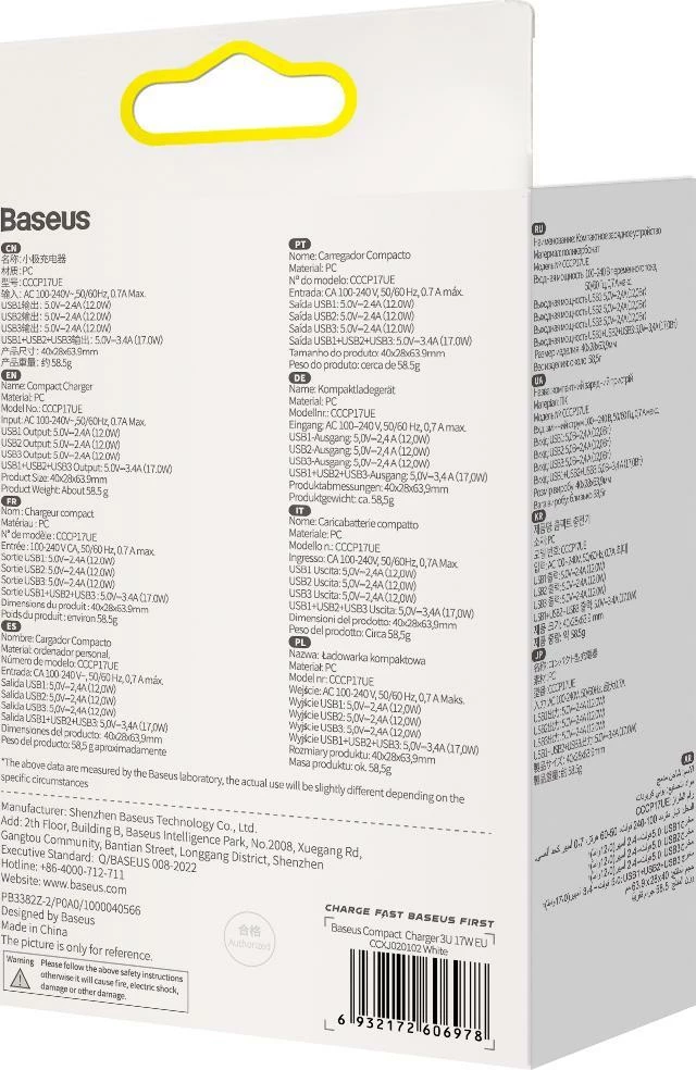 Karikues muri Baseus CCXJ020102 3x USB-A 17W 3.4A, i bardhë, 1 copë