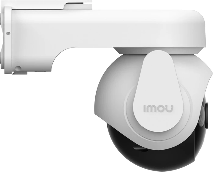 Kamerë IP e jashtme IMOU AOV PT KIT IPC-B7ED-5M0TEA-EU 5MP 3K, PTZ 340°/90°, 4G LTE/2.4GHz Wi‑Fi, bateri 10000mAh + panel solar 5W, kit, e bardhë, pa kartë
