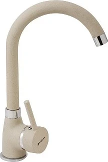 Kuzhinës PYRAMIS 090911938, Beige