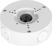 Adapter montimi Dahua PFA130-E, për kamera, i bardhë