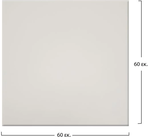 Sipërfaqe Tavoline 101 Werzalit 60x60cm e bardhë FH5229.02