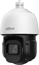 Kamerë sigurie DAHUA SD3D216NB-GNY, turret, 16x zoom, Full HD, bardhë/zezë