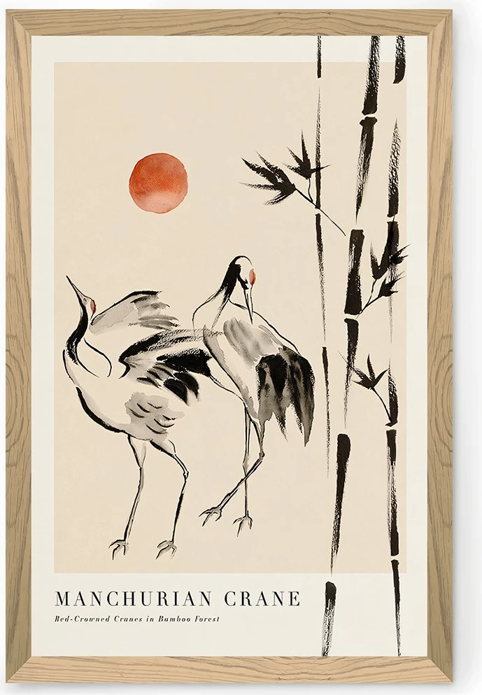 Pikturë dekorative murale, Tekhammdf140, shumëngjyrëshe, 33x48cm